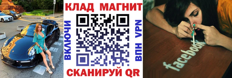 Где можно купить наркотики Камешково Гашиш  MDMA  Меф мяу мяу  МАРИХУАНА 
