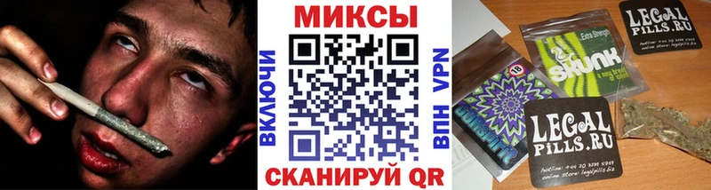 БУТИРАТ 99%  Камешково 