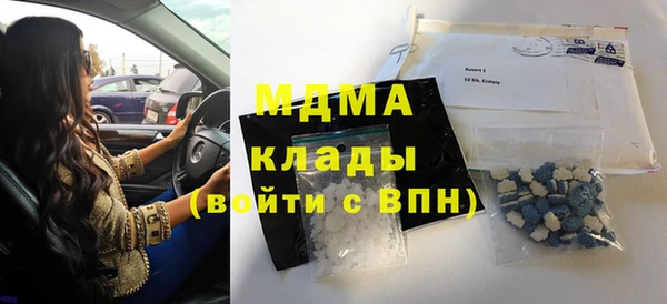 крисы Алексин