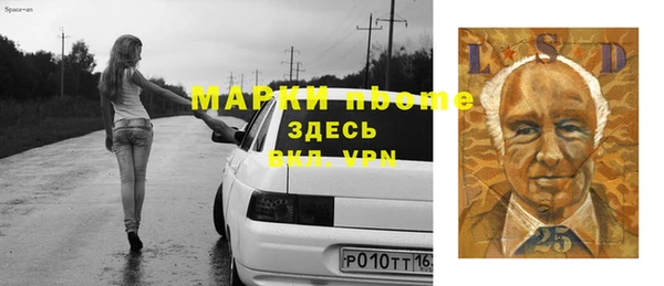spice Алексеевка