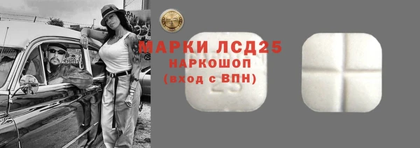 spice Алексеевка