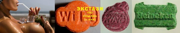 spice Алексеевка