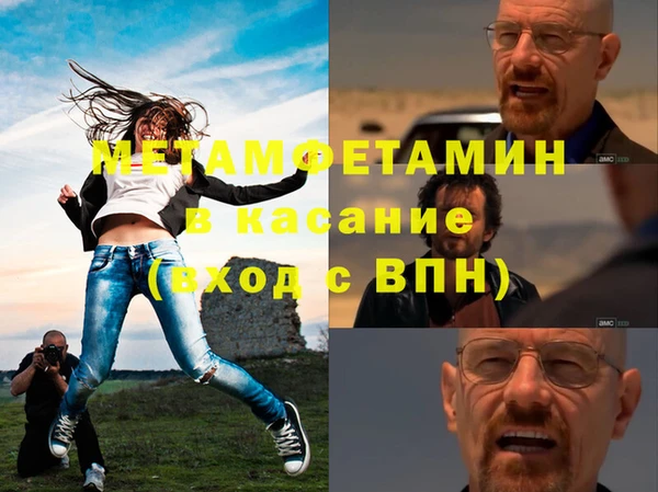 spice Алексеевка