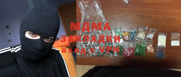 крисы Алексин