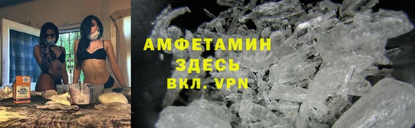 spice Алексеевка