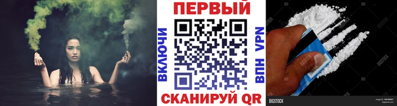 Метамфетамин кристалл  Камешково 