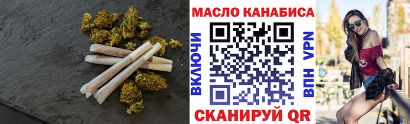 ТГК Wax  где купить   Камешково 